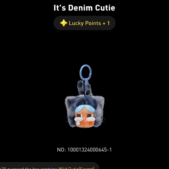 Popmart Wild but cuties Denim - Picture 1 of 1